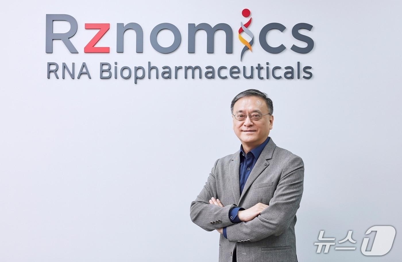 성욱 단국대 교수(알지노믹스 대표· 대학원 생명융합공학과)(단국대 제공)