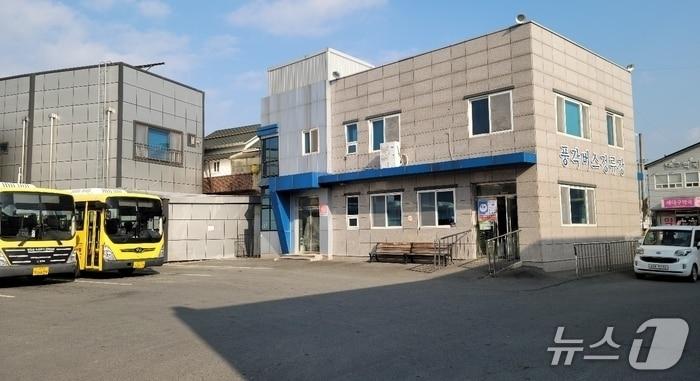 본문 이미지 - 청도 풍각 버스정류장 (영남일보 제공. 재판매 및 DB금지)/뉴스1
