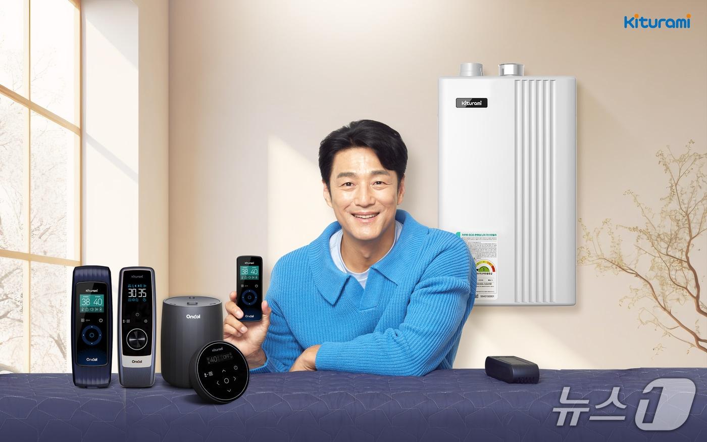 포스터 이미지 (귀뚜라미 제공)