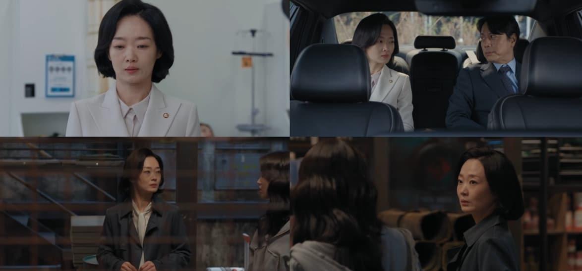 본문 이미지 - 'UDT: 우리 동네 특공대' 방송 화면 캡처