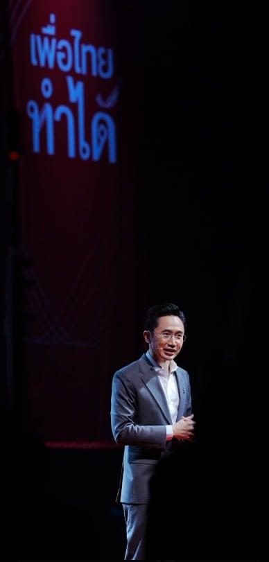 본문 이미지 - 탁신 전 총리의 정당인 프어타이당은 욧차난 웡사왓 마히돌대학교 생체의학공학 교수를 총리 1순위 후보로 지명했다고 AFP 통신이 16일(현지시간) 보도했다. (욧차난 소셜미디어 엑스)