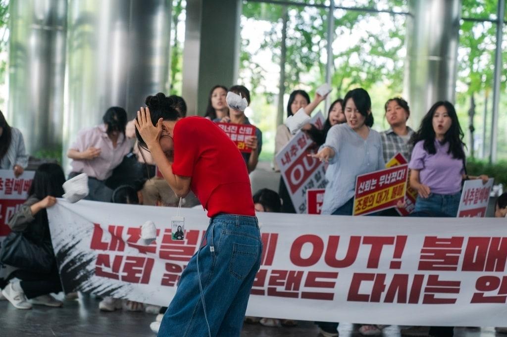 본문 이미지 - SBS '키스는 괜히 해서!'