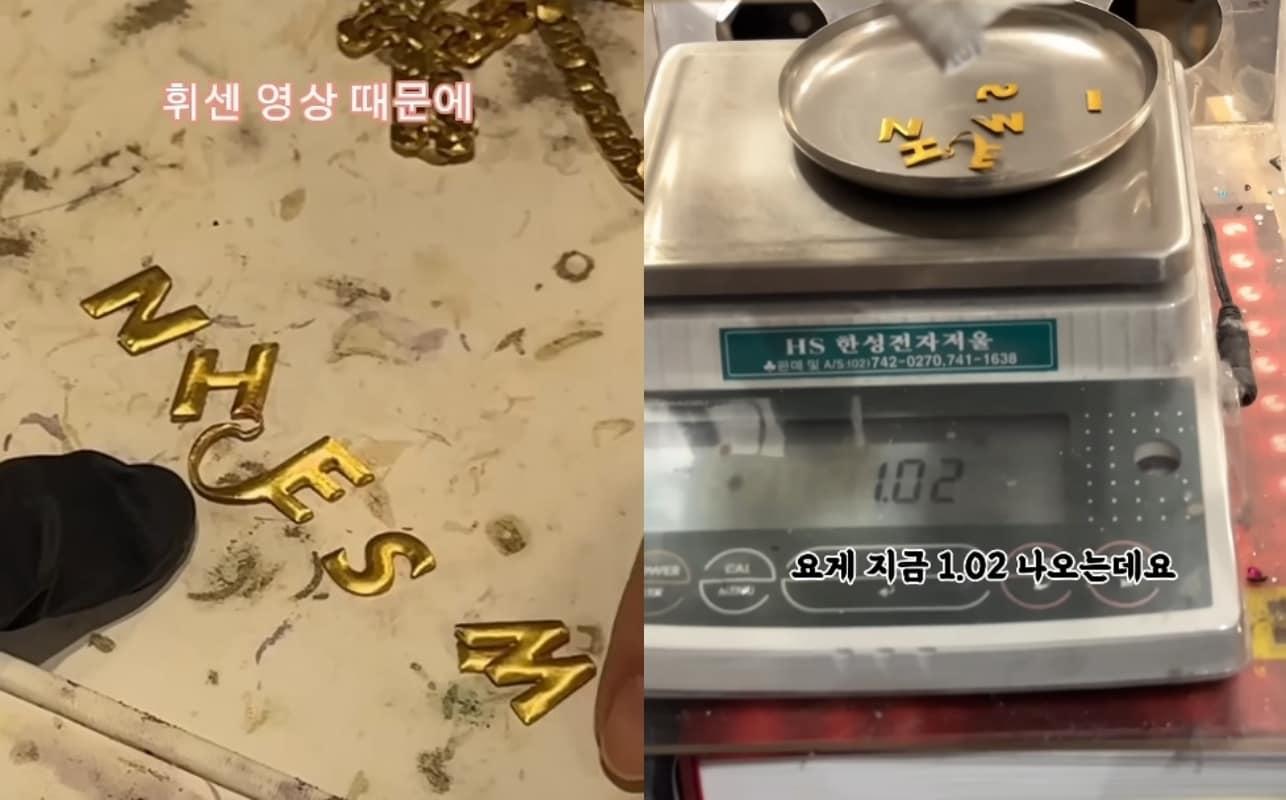 본문 이미지 - ('링링언니' 갈무리)