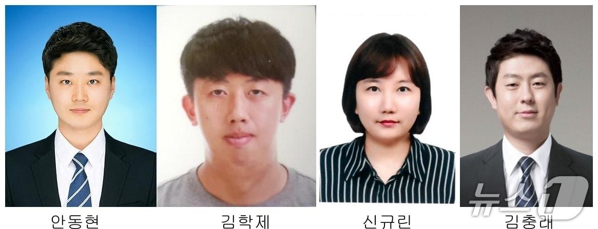 본문 이미지 - 충북 괴산증평교육지원청, 4분기 친절·청렴 직원 선정.(괴산증평교육지원청 제공)/뉴스1