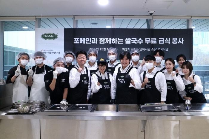 본문 이미지 - 사진=포메인 제공