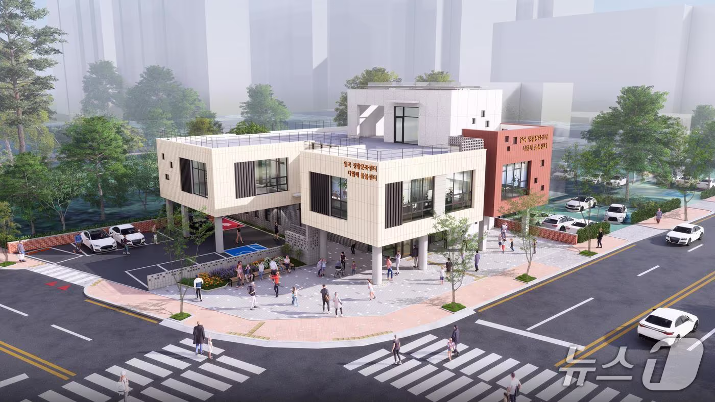 광주 일곡생활문화센터 조감도.(광주 북구 제공)