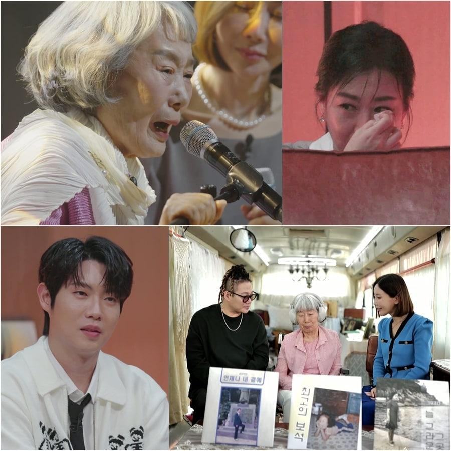 본문 이미지 - MBN