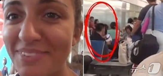 본문 이미지 - 호주의 한 여성이 11년 전 촬영한 자신의 여행 영상에서 서로 모르던 시절의 남편을 발견해 화제가 되고 있다. (애서네이샤 아칼리스 SNS)