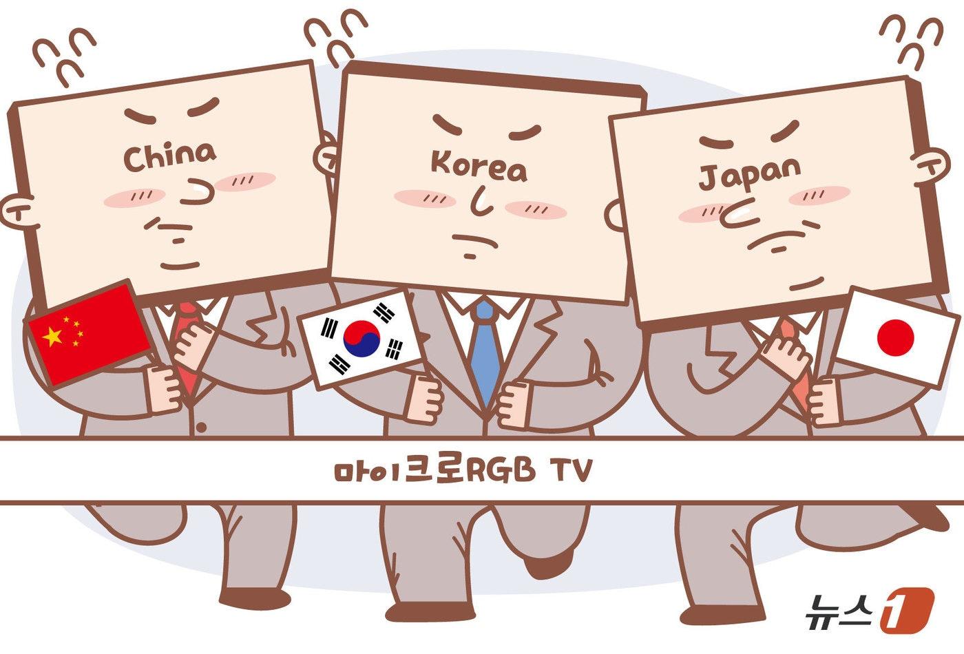 ⓒ News1 김초희 디자이너