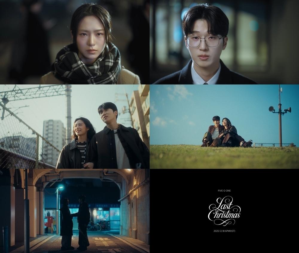 본문 이미지 - 파이브 오 원