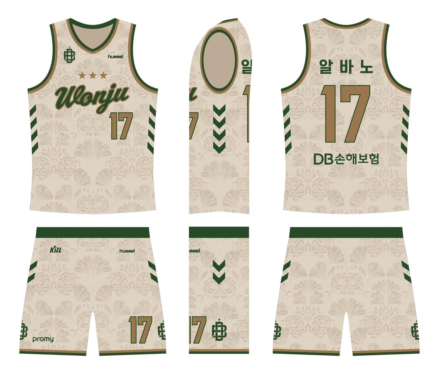 본문 이미지 - 원주 DB의 2025-26 시티에디션 유니폼. (원주 DB 제공)