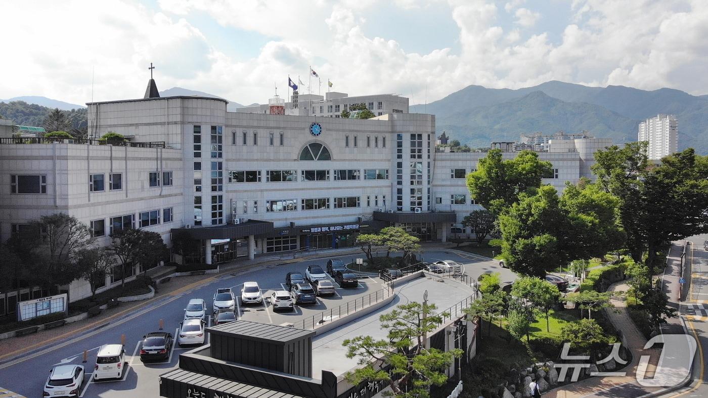 경기 가평군 청사(가평군 제공. 재판매 및 DB 금지)/뉴스1
