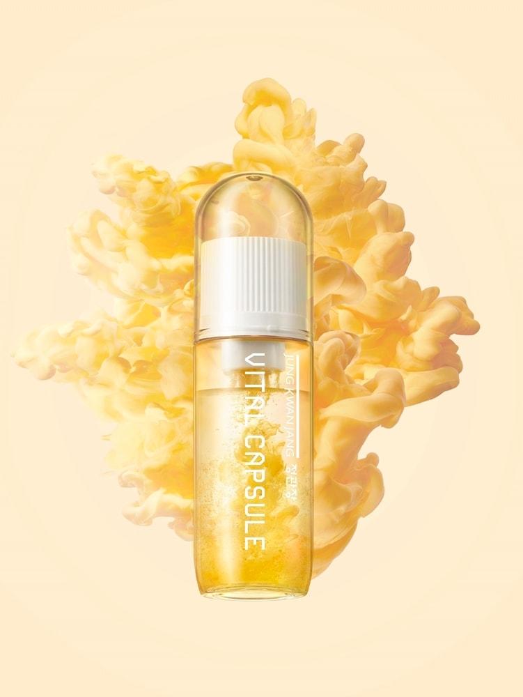 본문 이미지 - 활기마이트 캡슐(정관장 제공)