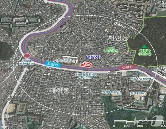 본문 이미지 -  관악구 신림동 시내버스 차고지 일대 (서울시 제공)