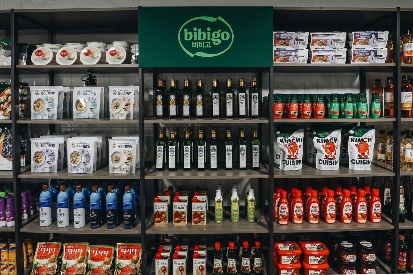 흑백요리사2에 등장한 CJ제일제당 비비고 팬트리 이미지(CJ제일제당 제공)