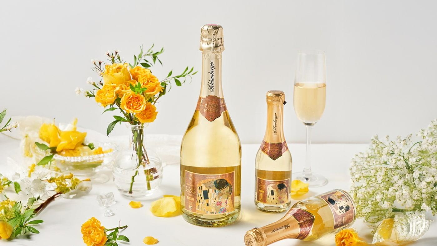 클림트 키스 뀌베 브뤼.(아영FBC 제공)