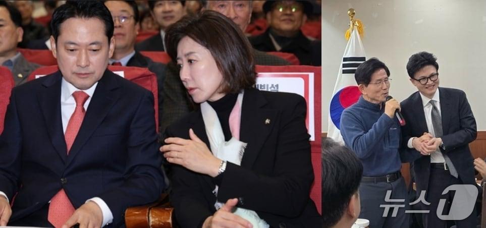 본문 이미지 -  장동혁 국민의힘 대표와 나경원 의원. 오른쪽 사진은 지난 17일 국민의힘 수도권 왼외당협위원장 모임인 '이오회' 송년회에서 김문수 전 노동부 장관이 한동훈 전 대표 손을 맞잡고 "우리 당의 보물이다"며 칭찬하고 있는 모습. (SNS 갈무리) ⓒ 뉴스1 DB