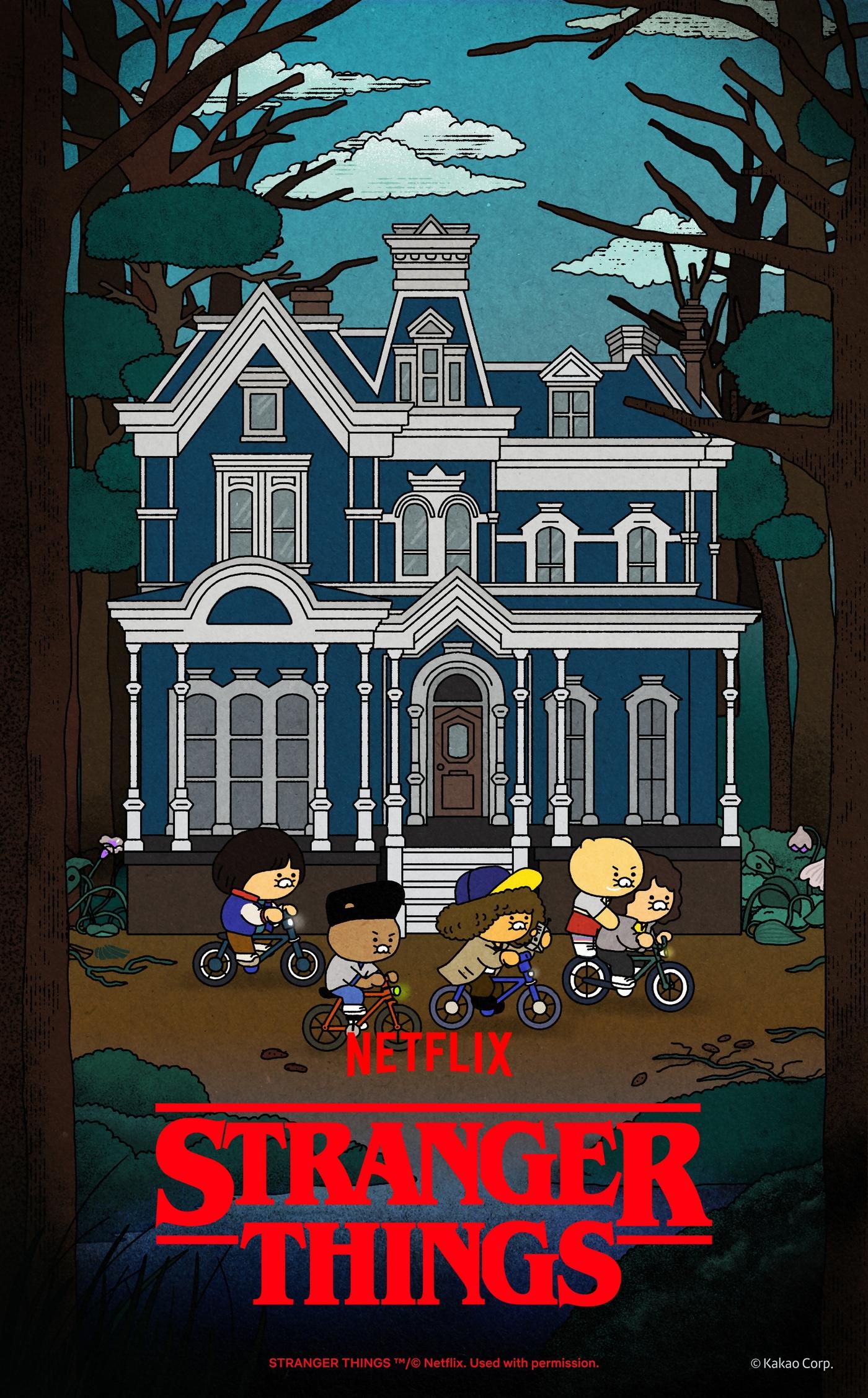 본문 이미지 - (카카오 제공. 재판매 및 DB금지)2025.12.18/뉴스1