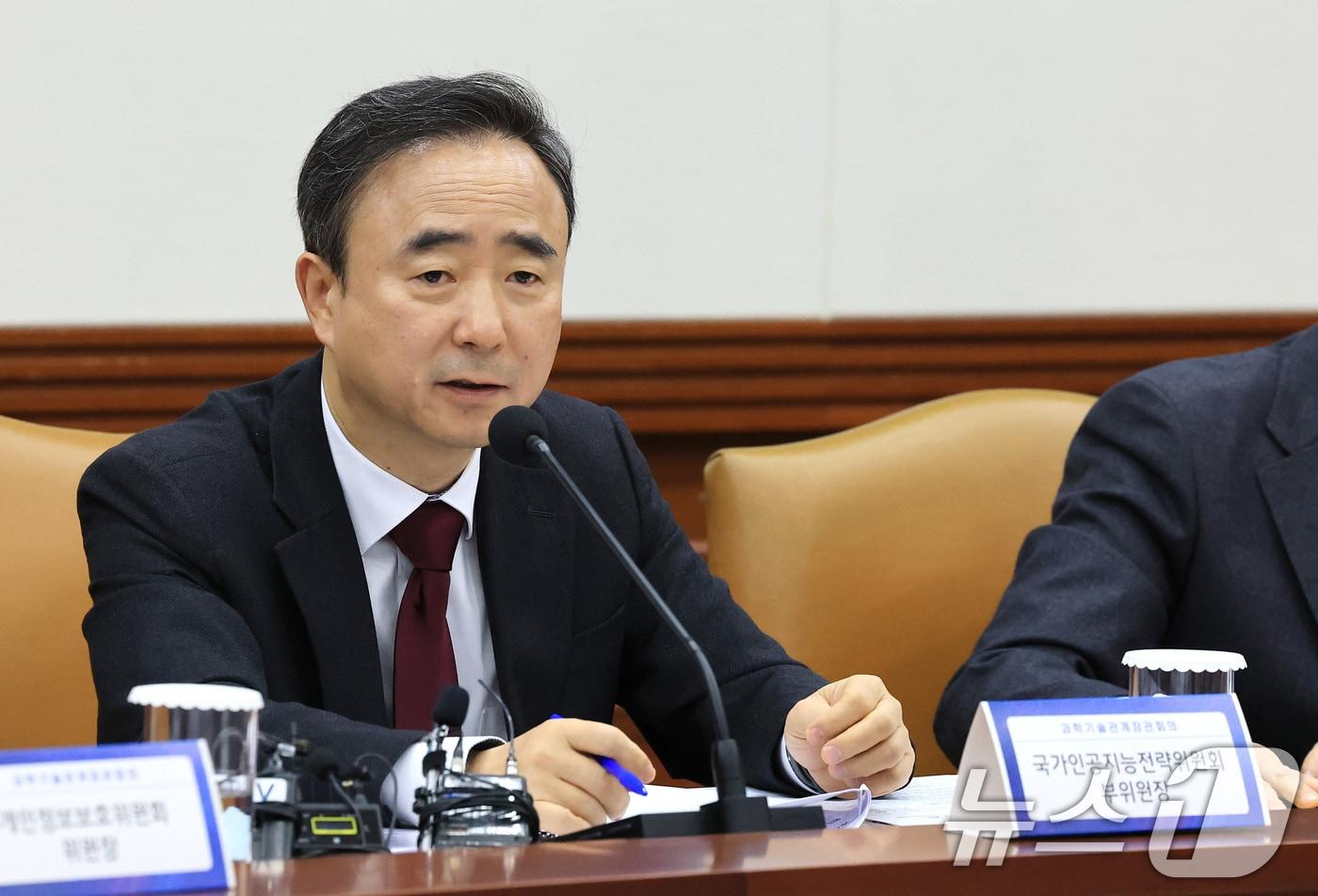 임문영 국가인공지능전략위원회 부위원장. 2025.12.18/뉴스1 ⓒ News1 임세영 기자