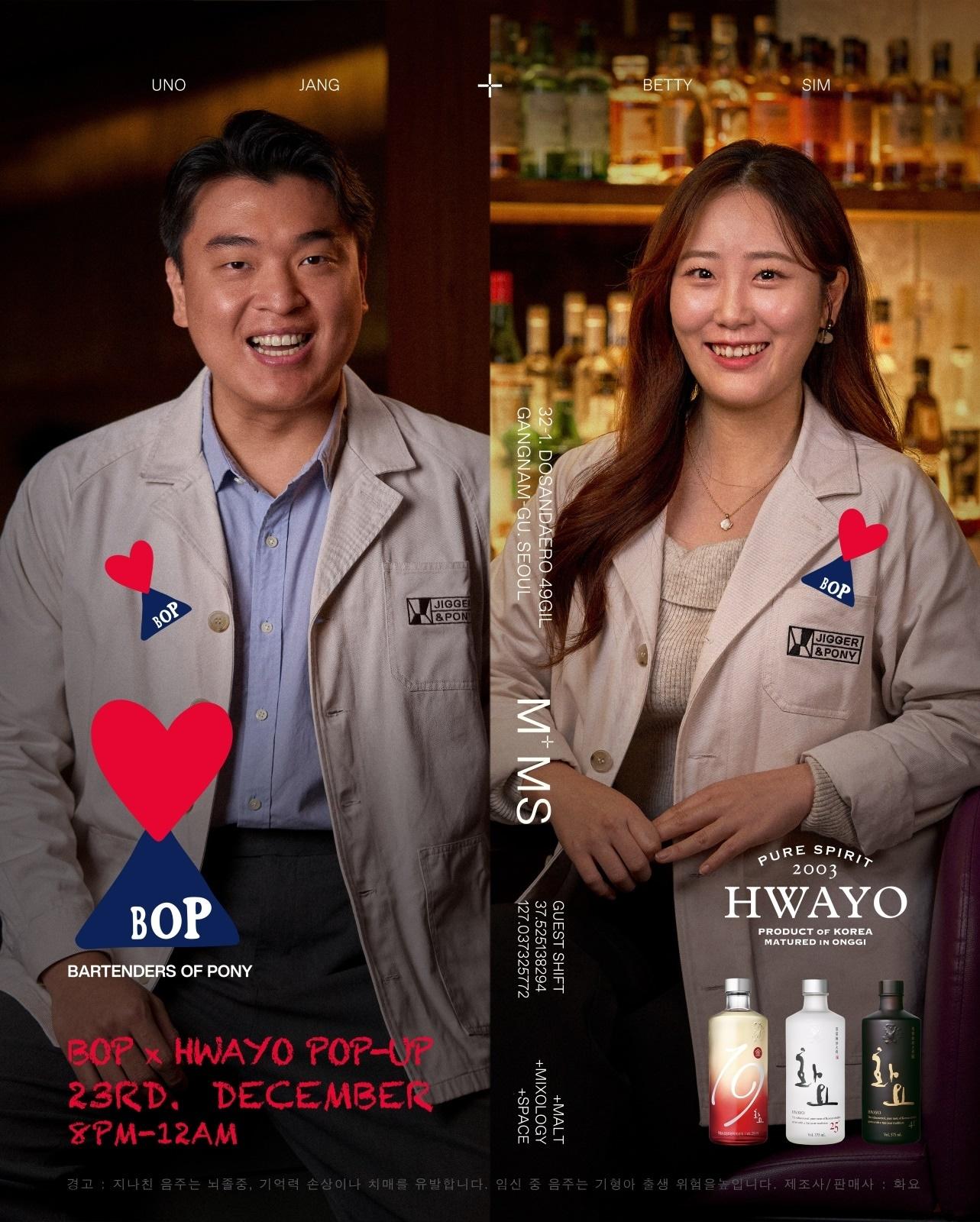 본문 이미지 - (화요 제공)