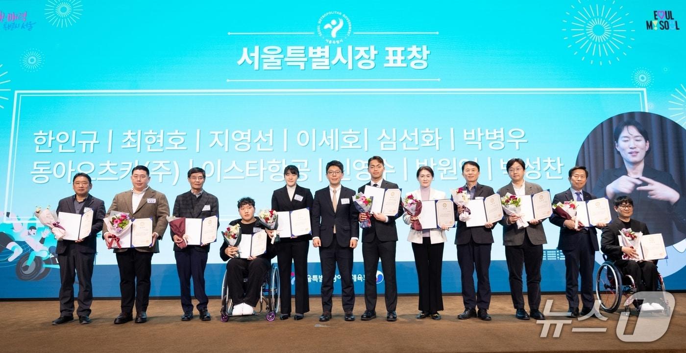 서울특별시장 표창 수상 모습. (CJ대한통운 제공)