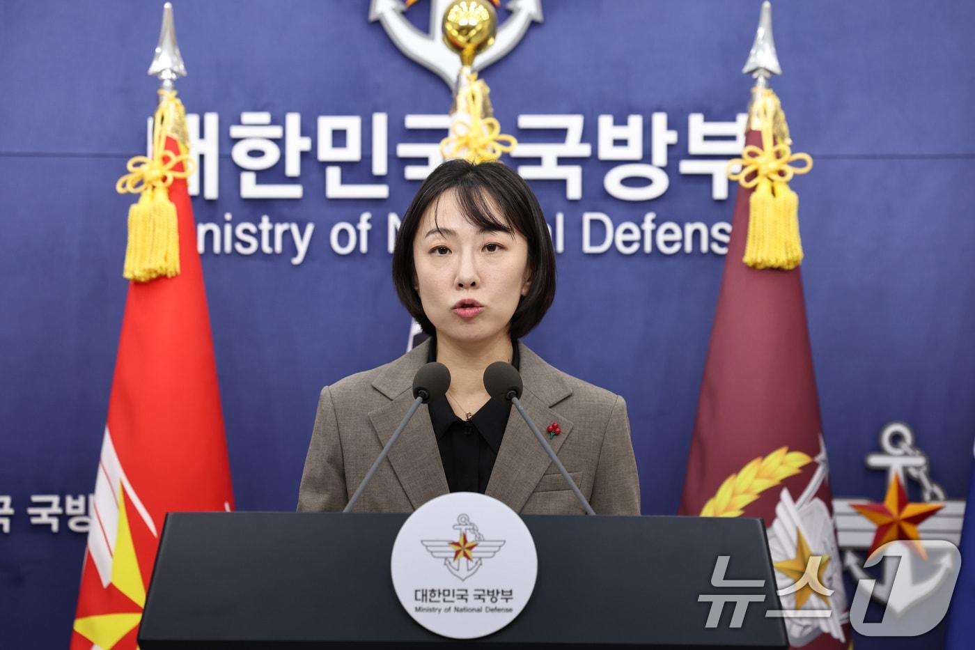 정빛나 국방부 대변인이 18일 오전 서울 용산구 국방부에서 정례브리핑을 하고 있다. 2025.12.18/뉴스1 ⓒ News1 구윤성 기자