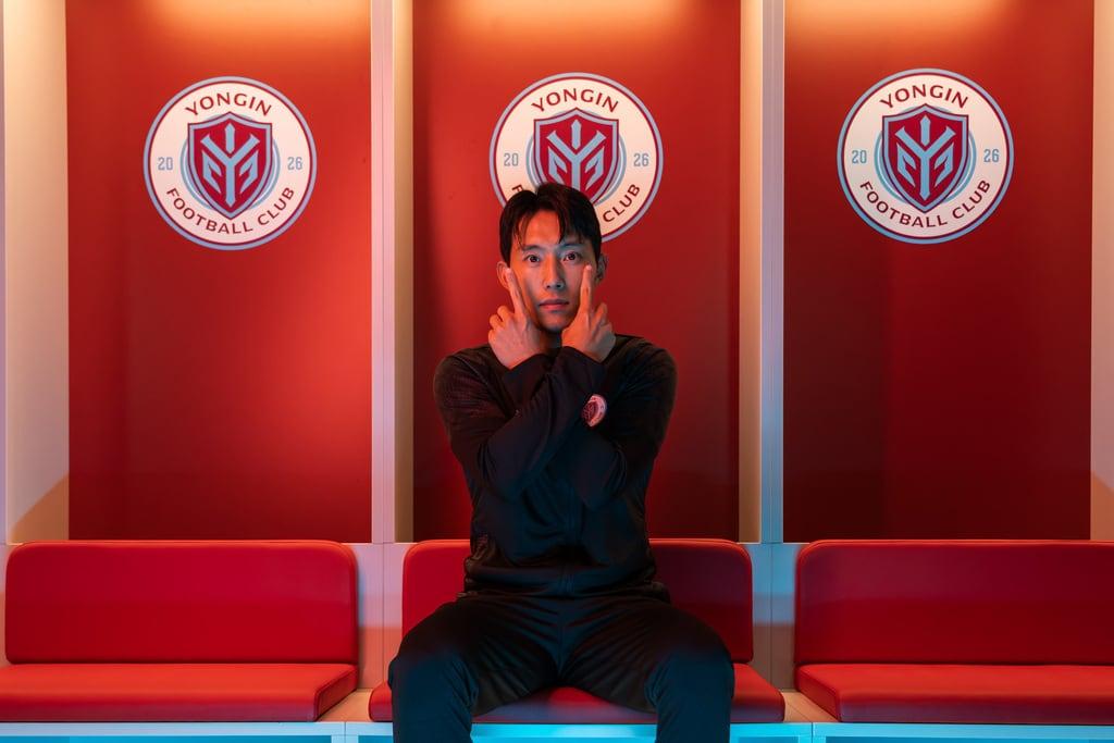 본문 이미지 - 용인에 입단한 신진호(용인FC 제공) 