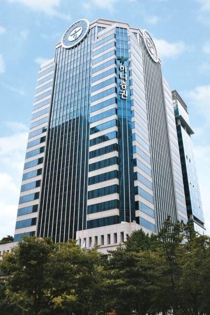 본문 이미지 - 하나증권 여의도 본사