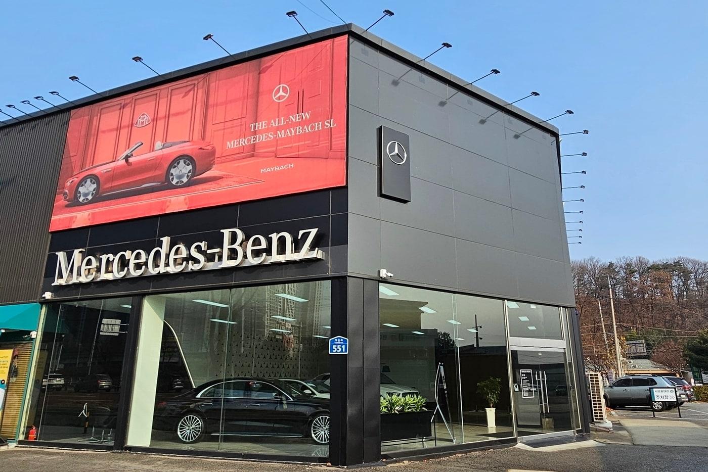 18일 경북 구미에 신규 개장한 메르세데스-벤츠 구미 전시장 전경(메르세데스-벤츠 코리아 제공). 2025.12.18.