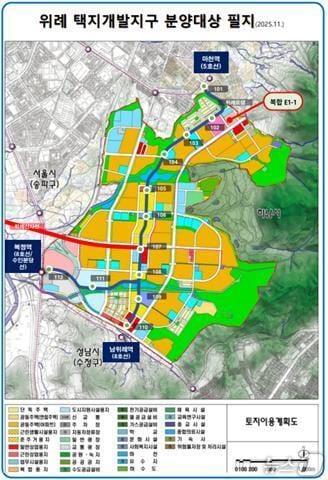 본문 이미지 - 위례 택지개발지구 계획도 (반도건설 제공) 뉴스1 ⓒ News1