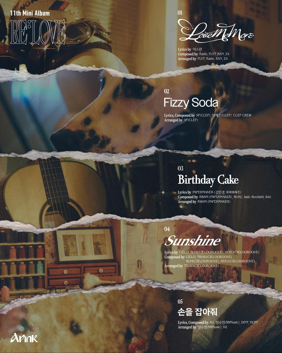 본문 이미지 - 에이핑크