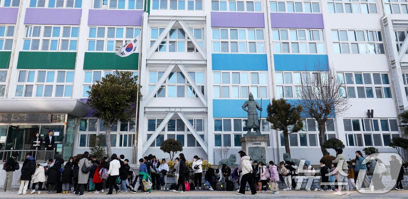 1부산 사상구 감전초등학교 (사진은 기사 내용과 무관함) / 뉴스1 ⓒ News1 2025.12.18/뉴스1 ⓒ News1 윤일지 기자