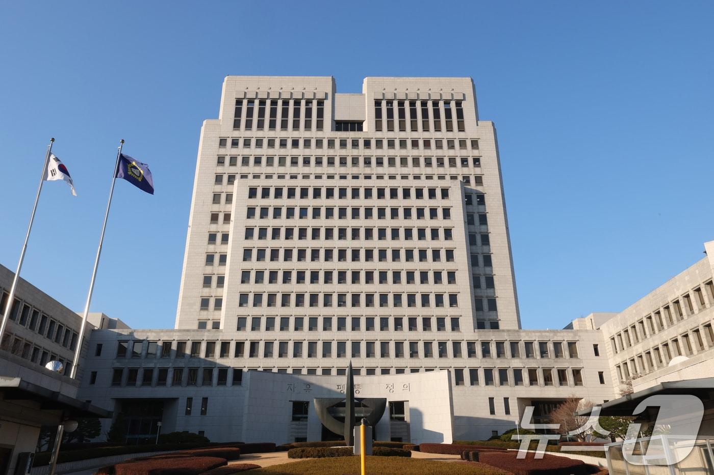 서울 서초구 대법원의 모습. 2025.12.18/뉴스1 ⓒ News1 김영운 기자