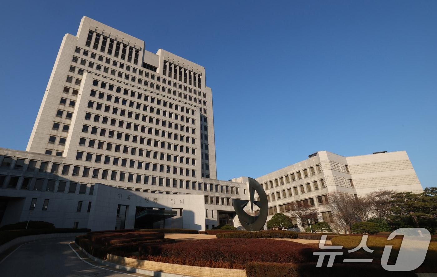 본문 이미지 - 서울 서초구 대법원의 모습. 2025.12.18 ⓒ 뉴스1 김영운 기자