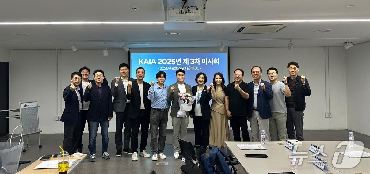 본문 이미지 - 초기투자액셀러레이터협회 3차 이사회(초기투자액셀러레이터협회 제공)