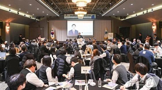 본문 이미지 - 강원 원주시 경제교육도시 조성 기본계획 수립 연구용역 최종보고회 및 시민포럼이 지난 16일 호텔인터불고 원주에서 열렸다. (원주시 제공. 재판매 및 DB금지) 2025.12.18/뉴스1