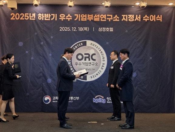 본문 이미지 - (메디젠휴먼케어 제공)