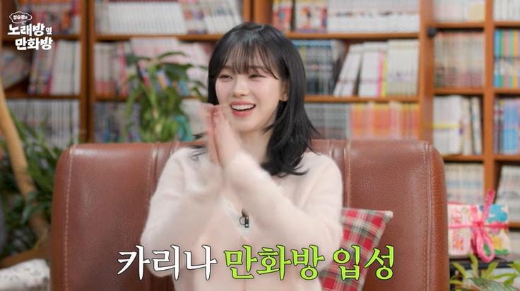 본문 이미지 - 유튜브 '정승환의 노래방 옆 만화방' 화면 캡처