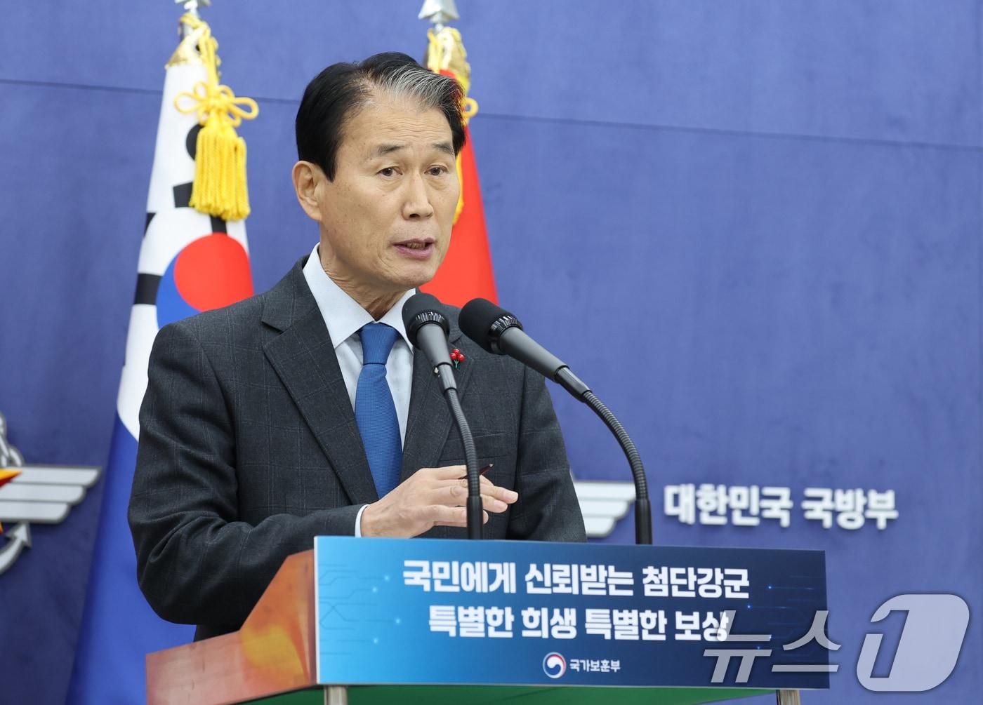 본문 이미지 - 권오을 국가보훈부 장. (국가보훈부 제공. 재판매 및 DB 금지)./뉴스1