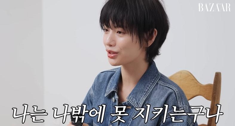 본문 이미지 - 유튜브 채널 '하퍼스 바자' 캡처