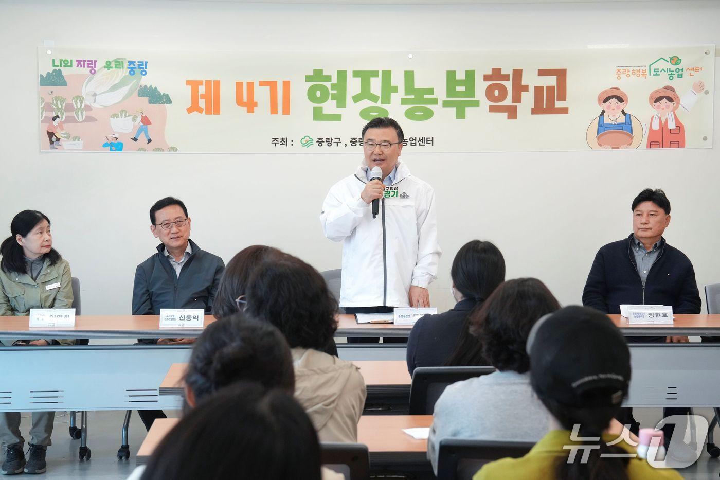 본문 이미지 -  (서울 중랑구 제공) 