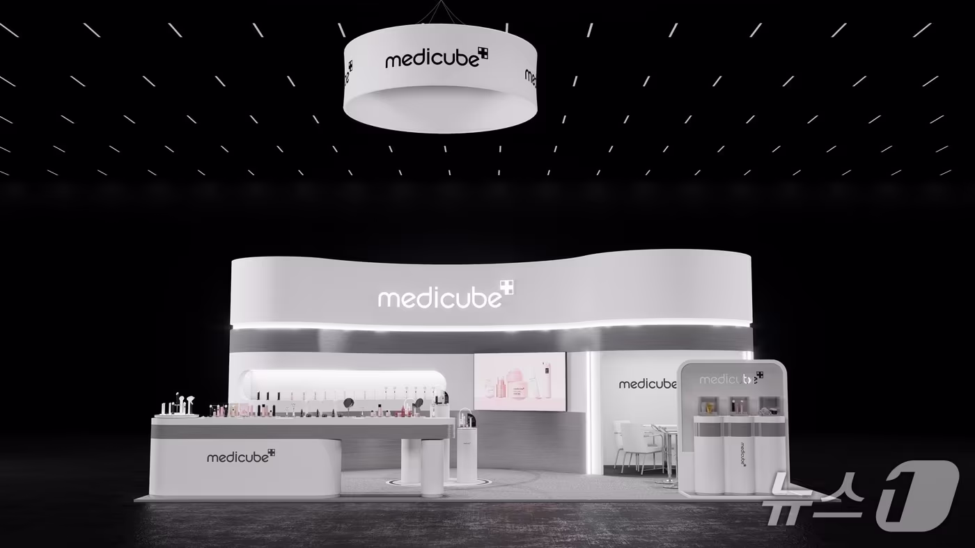 에이피알 메디큐브의 CES 2026 부스 조감도 (에이피알 제공)