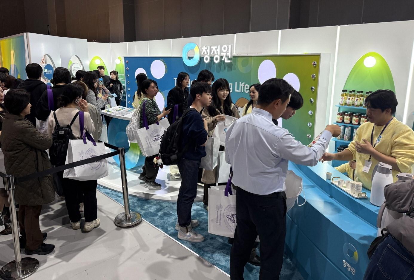 본문 이미지 - (대상 제공)