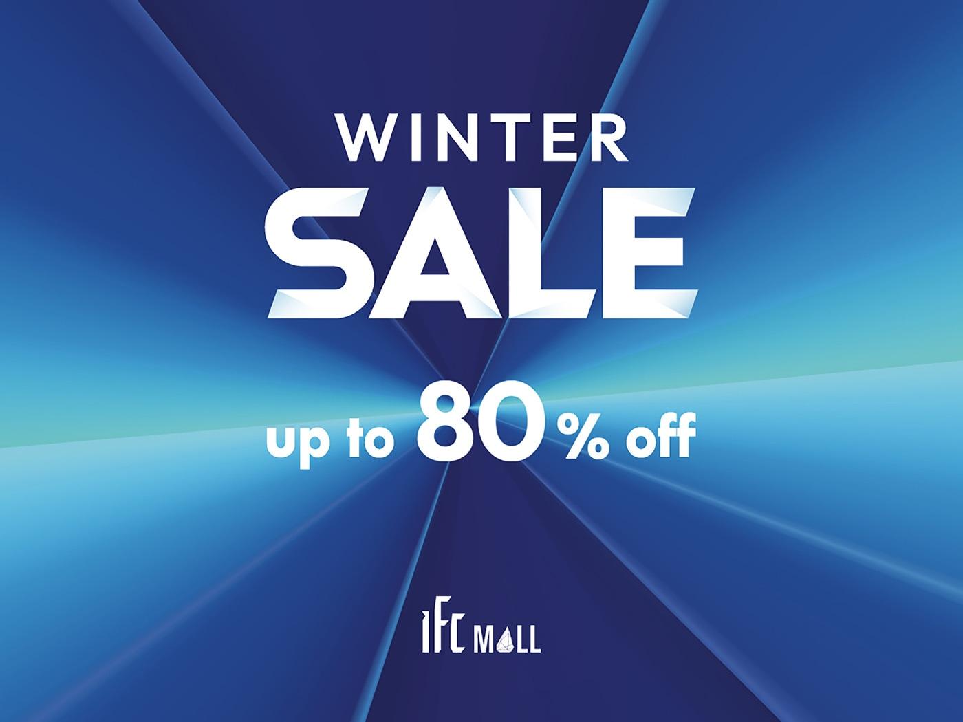 본문 이미지 - (IFC몰 제공)