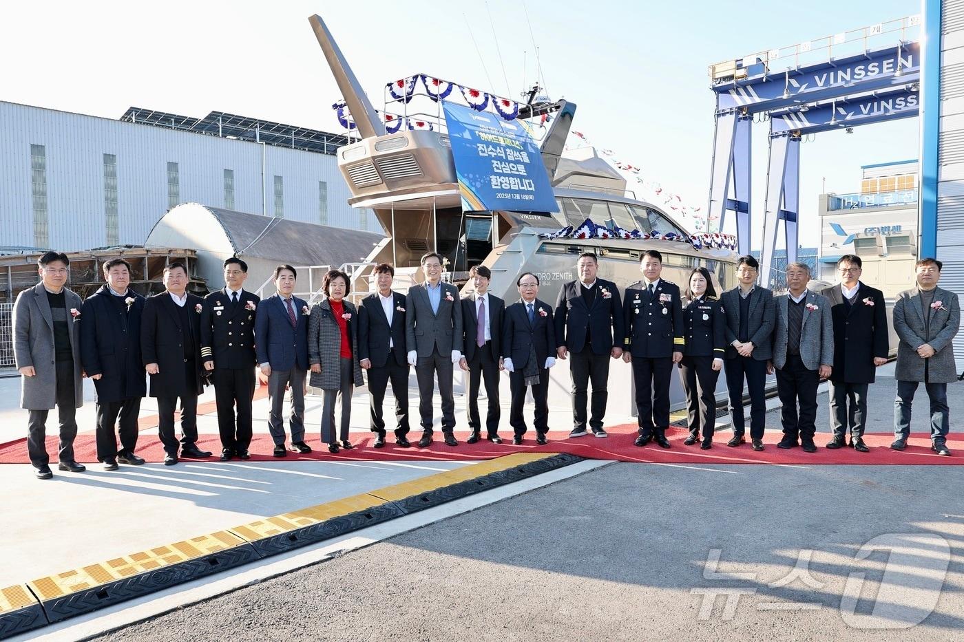 영암군 수소연료전지 선박 하이드로제니스 진수(영암군 제공. 재판매 및 DB금지) /뉴스1 