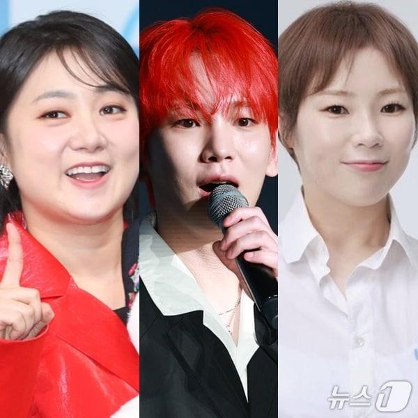 본문 이미지 - (왼쪽부터) 박나래, 키, 입짧은햇님/뉴스1 DB, 입짧은햇님 인스타그램