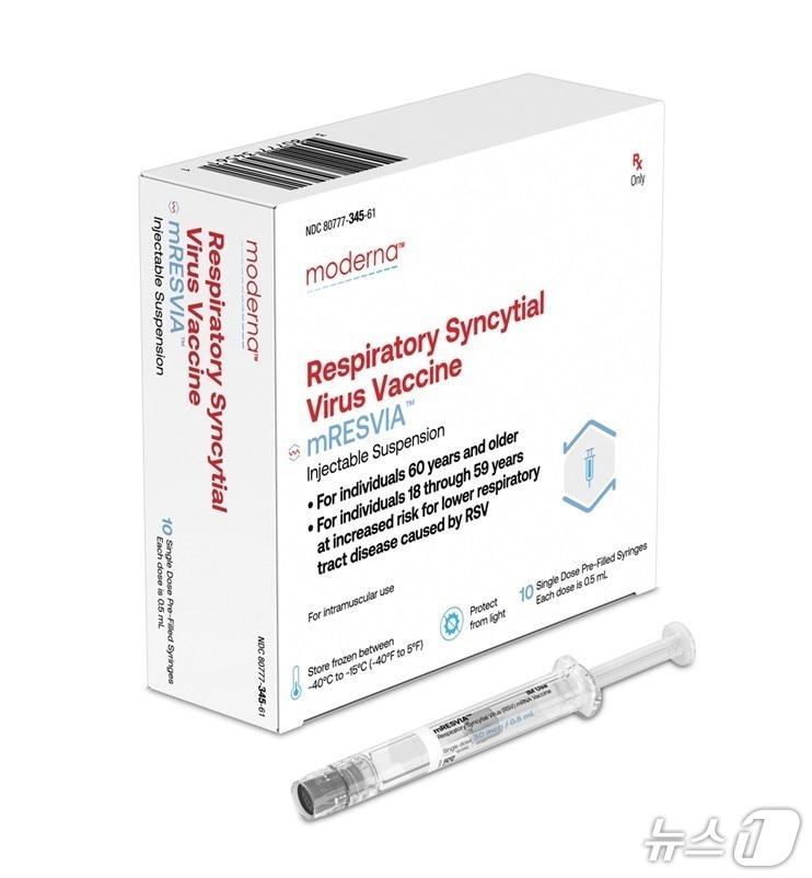 본문 이미지 - 엠레스비아프리필드시린지 이미지. /모더나코리아 제공