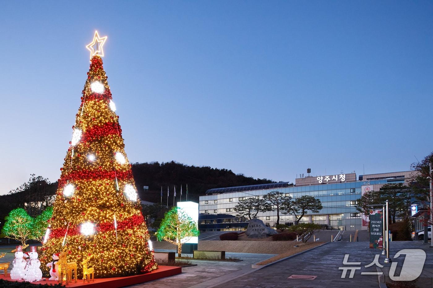 경기 양주시청사 (사진=양주시) /뉴스1