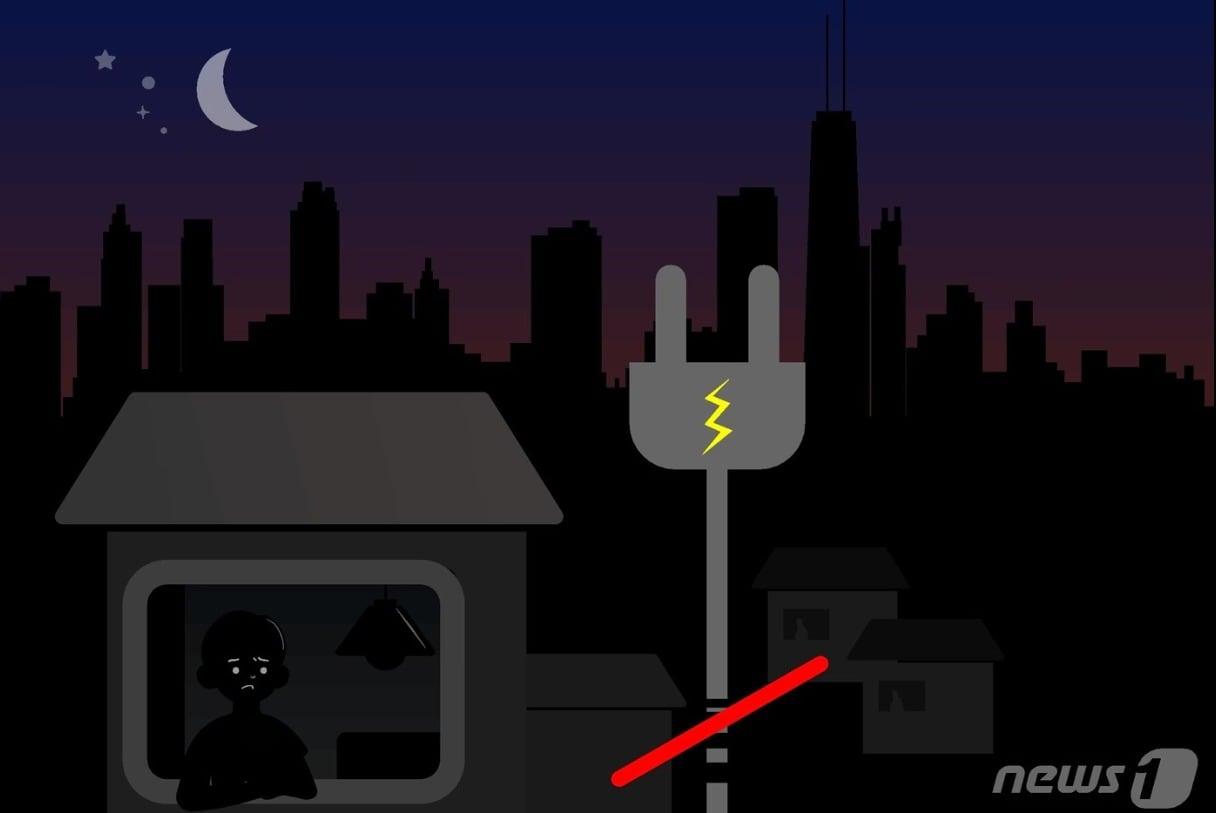 본문 이미지 - ⓒ News1 양혜림 디자이너