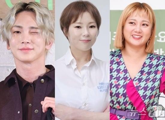 본문 이미지 - 샤이니 키, 입짧은햇님 인스타그램, 박나래 / 뉴스1DB